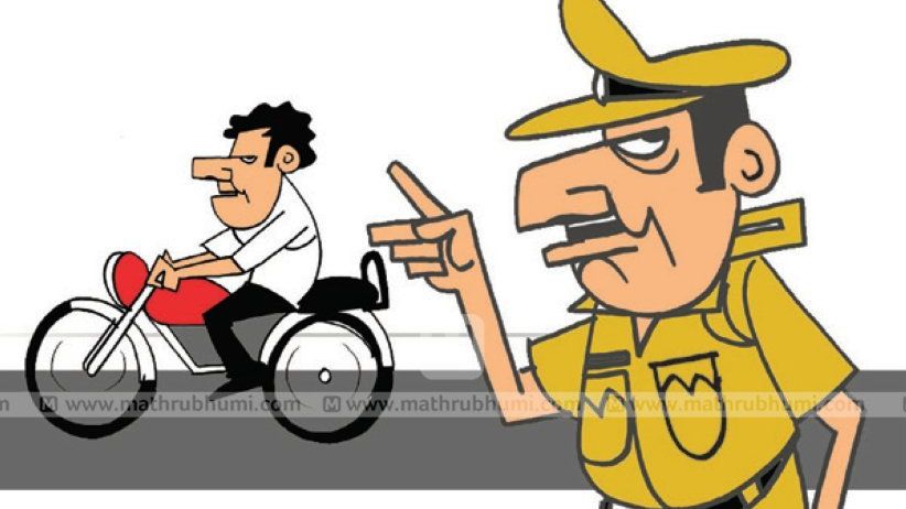 “देवास में एसपी ने कराया वर्षो से चल रहा  वसूली पॉइंट बंद ,वाहन चालकों को मिली राहत” व्यापारियों को भी मिलेगा लाभ देखें