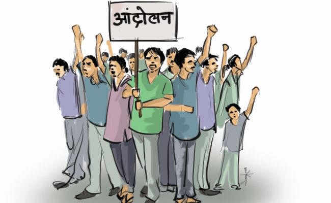 “जब बैंक के कर्मचारी एक साथ बाइक पर भ्रष्टाचार विरोधी नारे लगाकर निकले सड़क पर” देखें