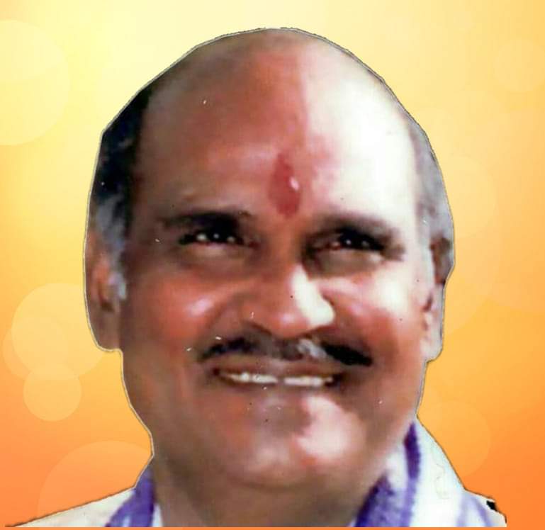 पूर्व सांसद श्री वर्मा का निधन