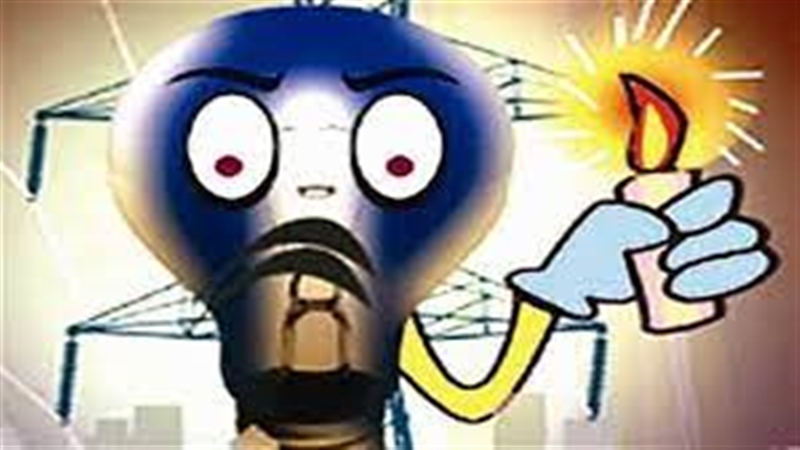 देवास में रामनगर से भोपाल रोड चौडीकरण के लिए पोल, डीपी स्थानांतरण एवं अंडरग्राउण्ड केबल कार्य से विभिन्‍न क्षेत्रों में 23 दिसंबर से 6 जनवरी तक अलग-अलग दिन विद्युत प्रदाय बंद रहेगा ,देखे समय और कॉलोनी मोहल्ला