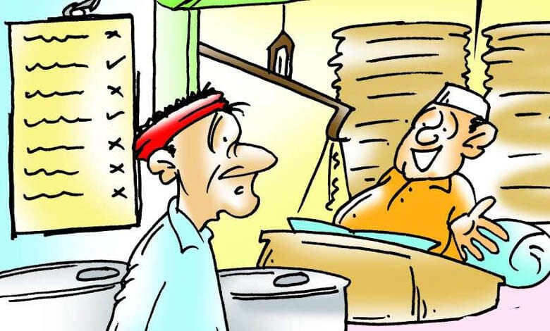 सरकार गरीबो को इतना चावल फ्री मे बाट रही है कि अब चावल देवास मे फेरी लगाकर खरीदा जा रहा है, पोल खोलता वीडियो देखें