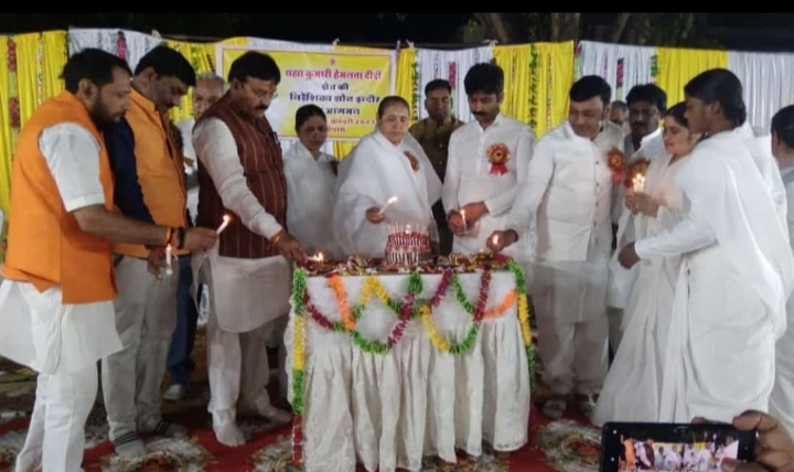 “महाशिवरात्रि नजदीक आते ही हरेक आत्मा में भक्ति और अध्यात्म का ज्वार उमड़ता है.. हेमलता दीदी” देखें