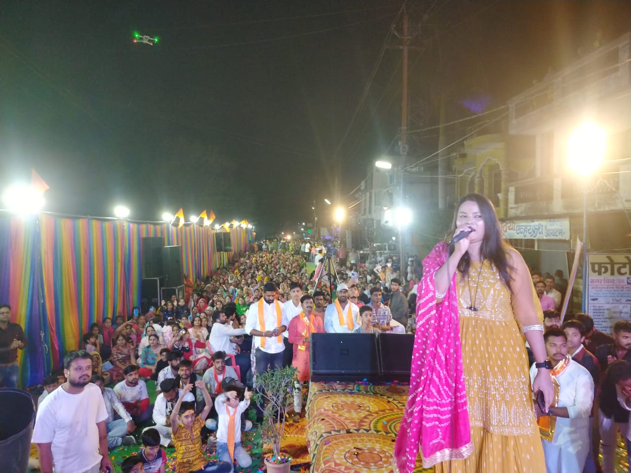 “भजन गायक सन्नी अलबेला उज्जैन व सोनाली राजपूत द्वारा सुमधुर भजनों  की प्रस्तुति पर झूम उठे श्रद्धालु” देखें