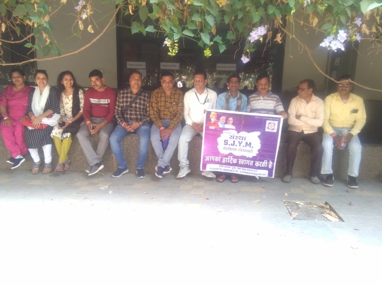 मध्यप्रदेश जन अभियान परिषद का पांच दिवसीय प्राणायाम ध्यान योग शिविर का समापन