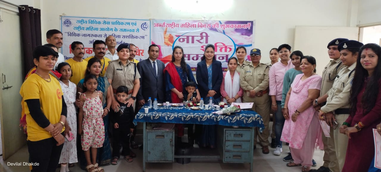 महिला थाना सेल कोतवाली में विधिक जागरूकता शिविर महिला सेल सदस्ययो को किया सम्मानित