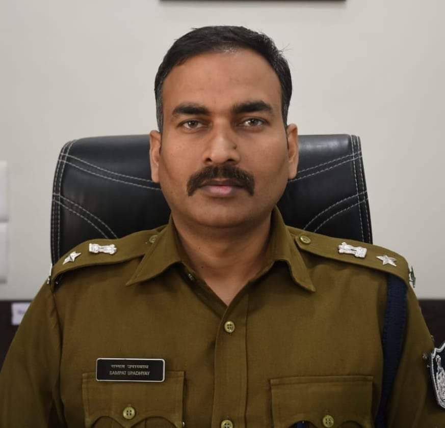 भारतीय जनता पार्टी कार्यकाल में अभी तक 17 एसपी बदले, कुछ बदलने लगे तो वे ही  बदल गए ,अब नवागत एसपी संपत उपाध्याय  से जनता को कुछ उम्मीद, सत्ताधारी नेता भी निष्पक्ष कार्य करने दे