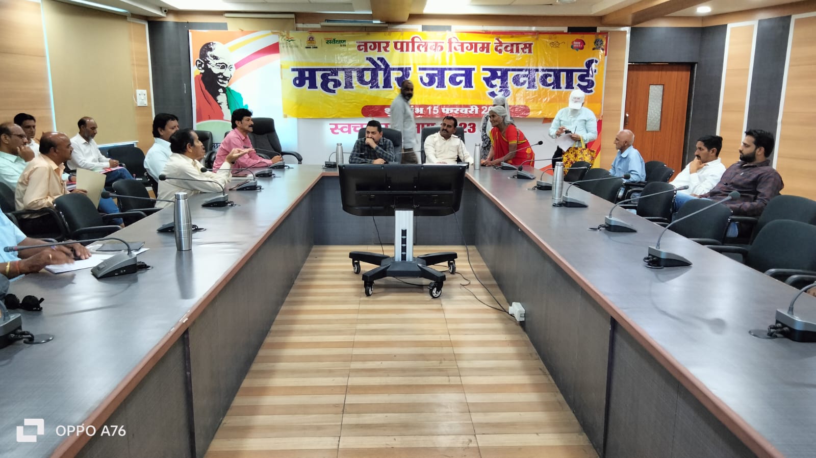 अब मिलेगी 93 अवैध कालोनियो मे नागरिक अधोसंचना एंव भवन निर्माण की अनुमति