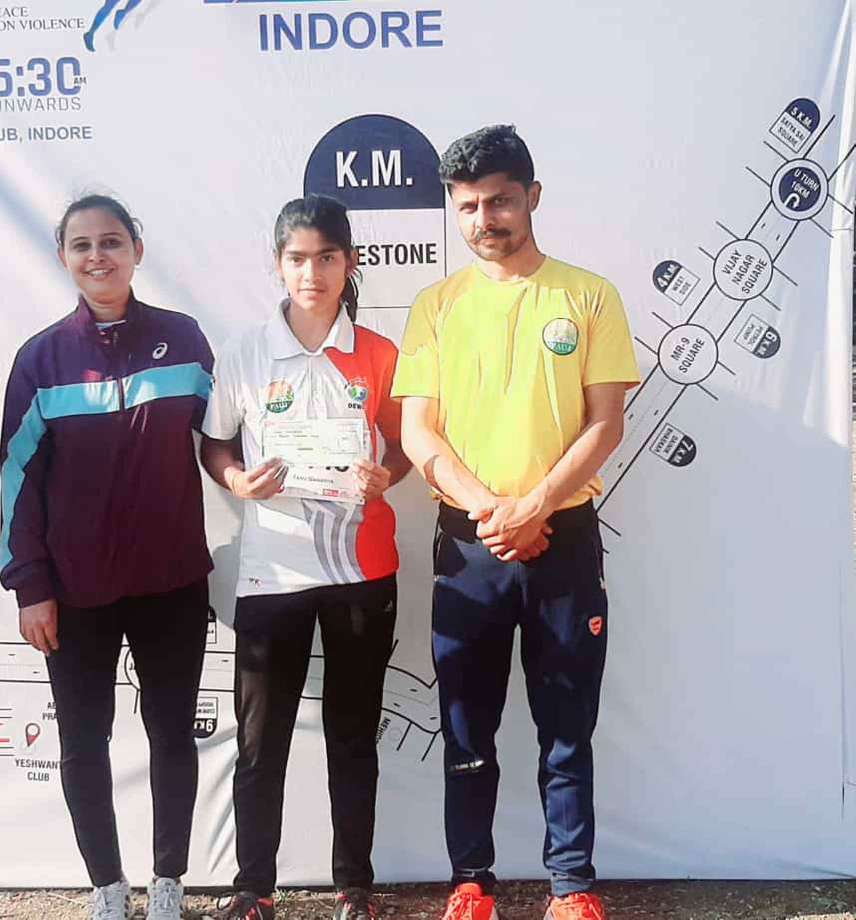 देवास की बेटी ने जीती मैराथन, प्राप्त किया प्रथम स्थान