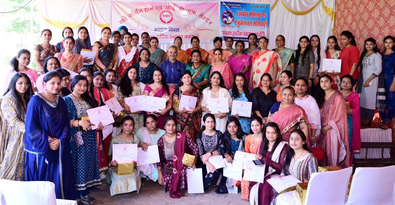 “आपदा में भी अपना जीवन जोखिम में डालकर सेवा करने वाली नारी शक्ति का इस संस्था ने किया इस तरह सम्मान” देखें