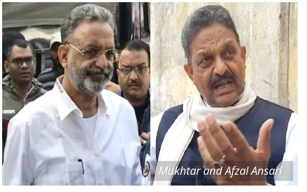 गैंगस्टर के मामले में दोषी सांसद अंसारी की सदस्यता समाप्त, गई सांसदी सजा के कारण