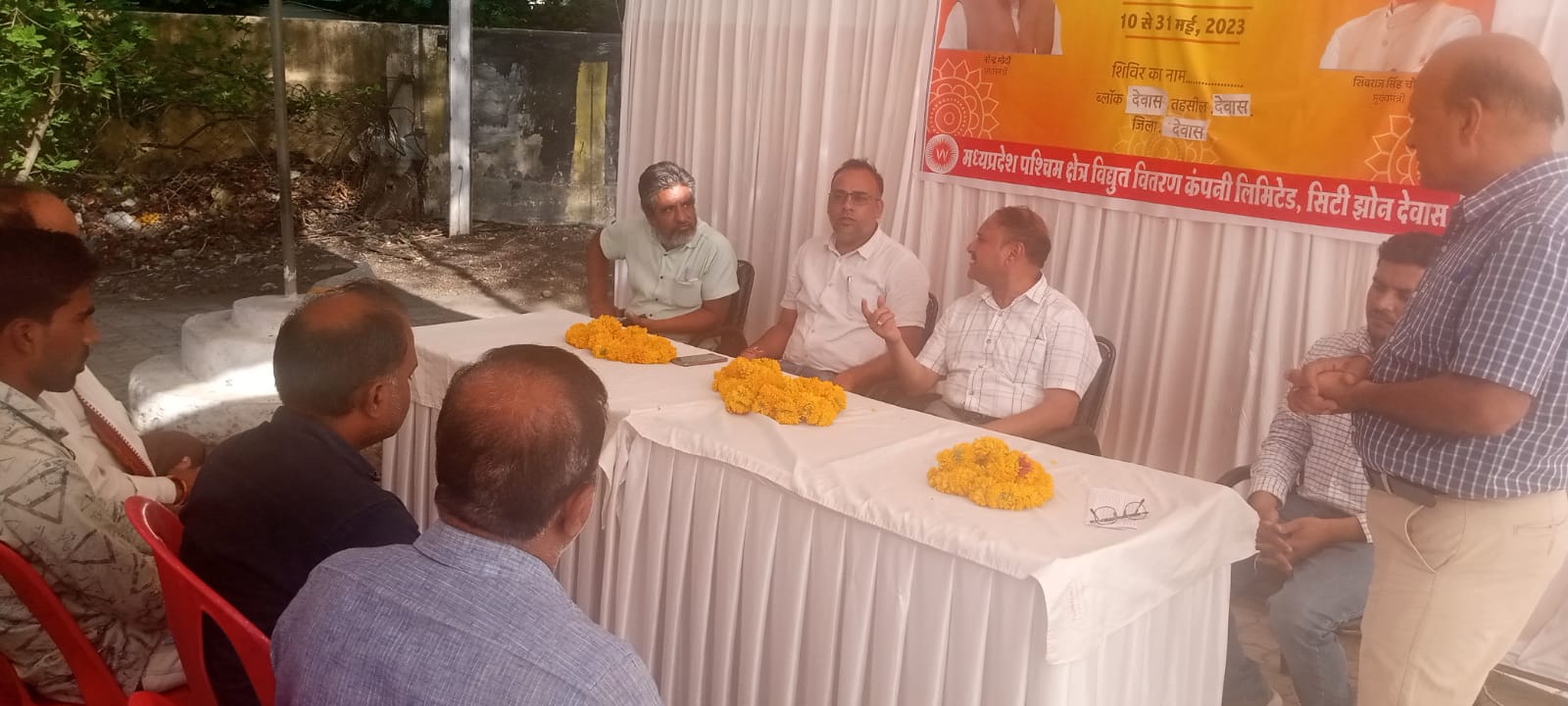 देवास में विद्युत संबंधित समस्याओं के निराकरण के लिए मुख्यमंत्री जन सेवा अभियान अंतर्गत शिविर आयोजित, देवास में सभी जोन कार्यालय में 10 से 21 मई तक आयोजित होंगे शिविर