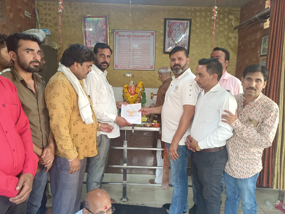 “युवक कांग्रेस की बजरंगबली के यहां अर्जी” देखें