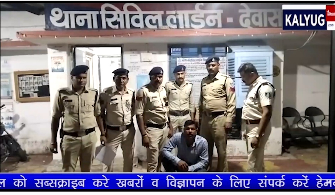 “पुलिस हमारी बाप है, अपराध करना पाप है, शराब ठेकेदार के वाहन  तोड़फोड़ करने वाले आरोपी के बोल” देखें