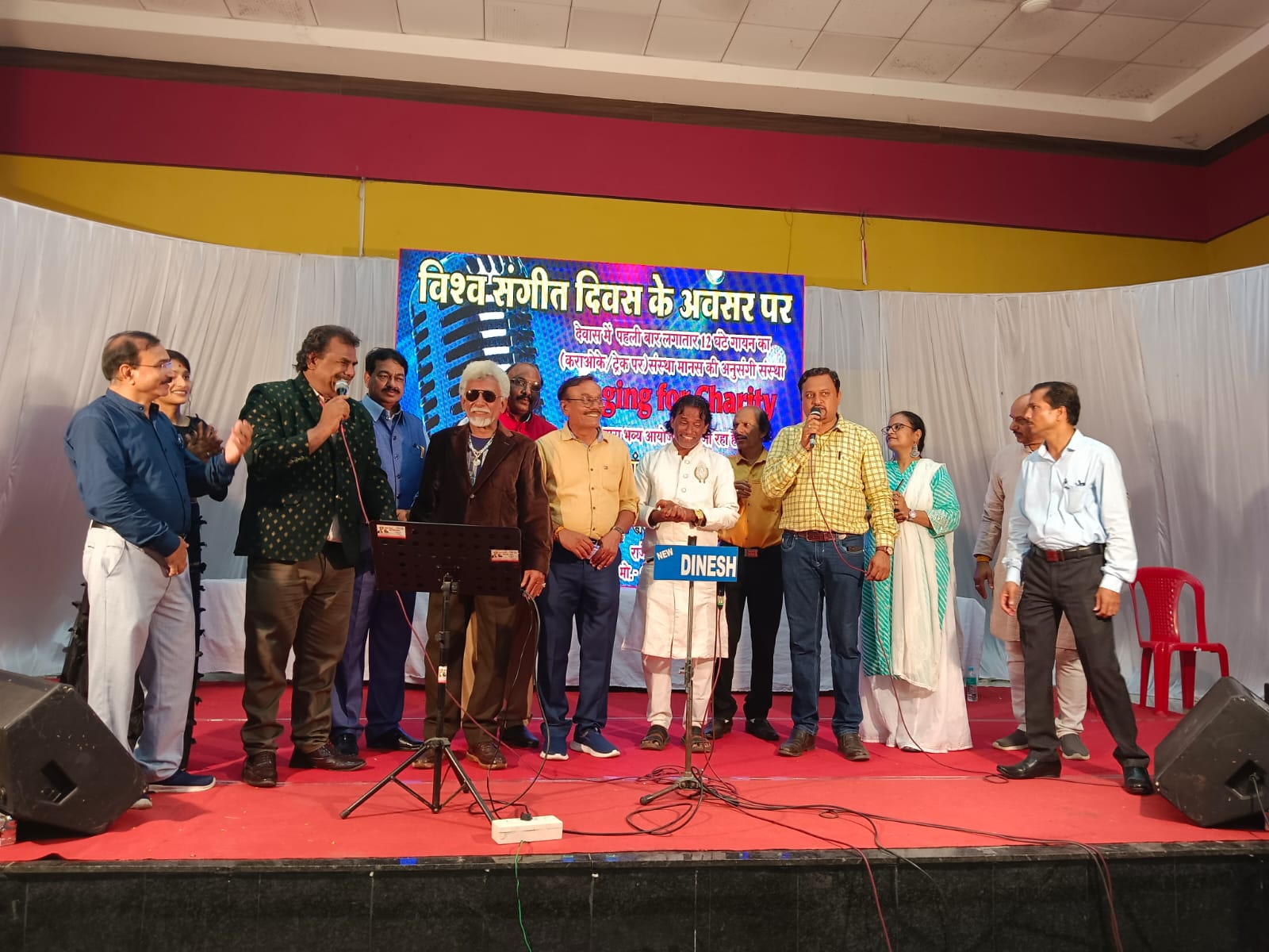 “विश्व संगीत दिवस पर देवास में संगीत का अनूठा आयोजन, 12 घंटे लगातार  कलाकारों ने  दी सु मधुर गीतों की प्रस्तुति” देखें