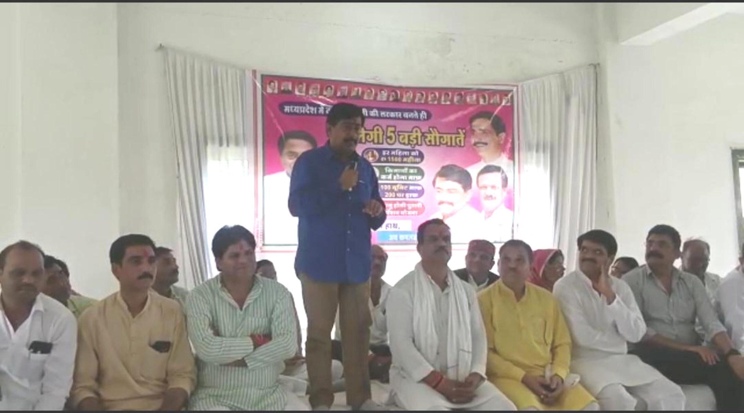 कांग्रेस का कार्यकर्ता सम्मेलन सम्पन्न, सैकड़ों लोगों ने अन्य दलों को छोड़ कांग्रेस का दामन थामा