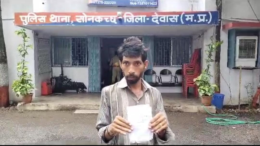“सोशल मीडिया, जागरूक पत्रकार और महिला टीआई के कारण मुक बधिर को पीटने वाली कांग्रेसी महिला नेत्री पर फरियादी को घर से बुलाकर किया प्रकरण दर्ज” देखें