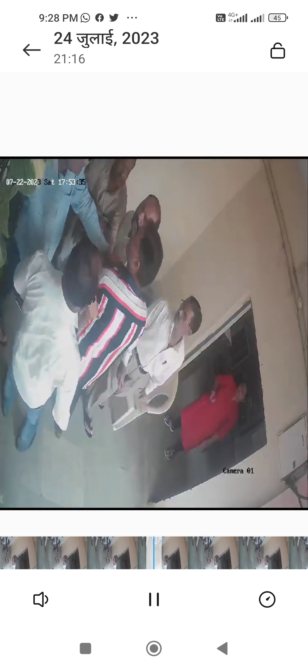 “आदिम जाति कल्याण विभाग के ऑफिस में  घुसकर उप सरपंच अनोखी जाट ने कर्मचारी के साथ की मारपीट  सीसीटीवी फुटेज के बाद नेवरी चौकी मैं प्रकरण दर्ज” देखें उपसरपंच के तेवर