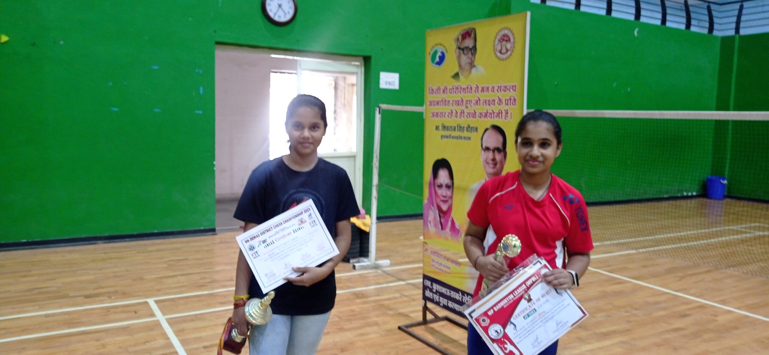 बैडमिंटन और शतरंज में देवास की बेटियों ने बढ़ाया मान