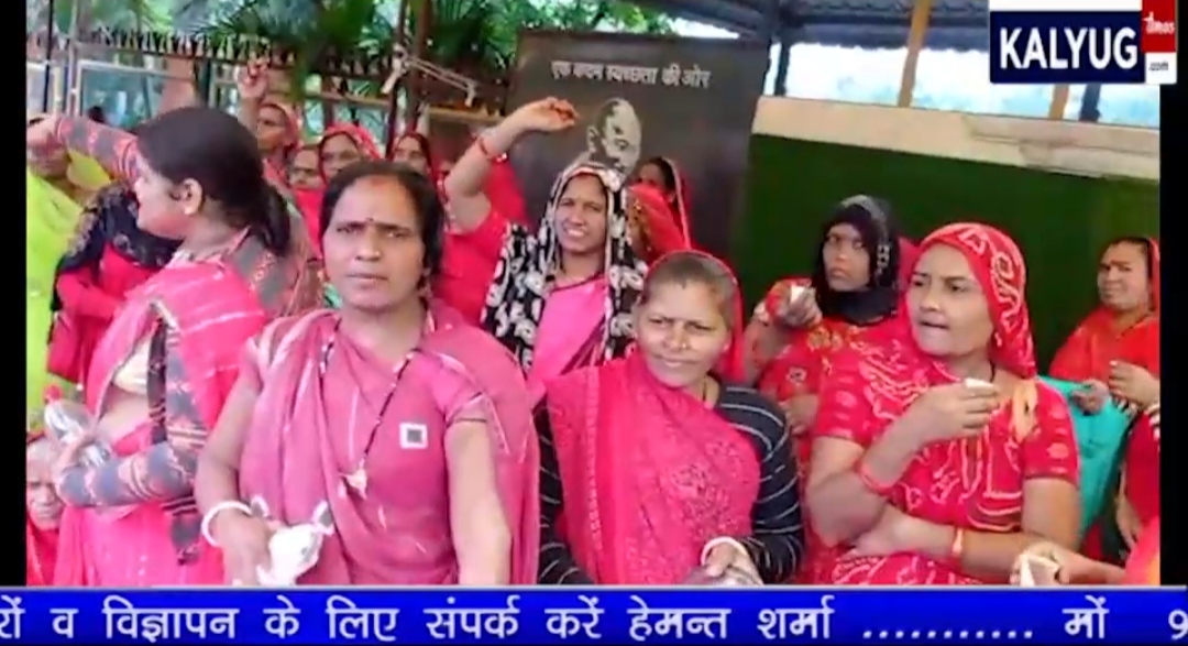 मुख्यमंत्री जी इन लाडली बहनों की आवाज भी सुन लो