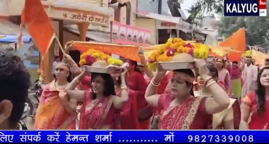 सरकार को सद्बुद्धि के लिए पटवारी  की चुनरी यात्रा