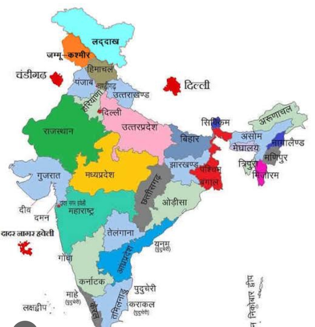 छोटे राज्यों के गठन में कैसी बुराई?                                 अतुल मलिकराम,           राजनीतिक रणनीतिकार