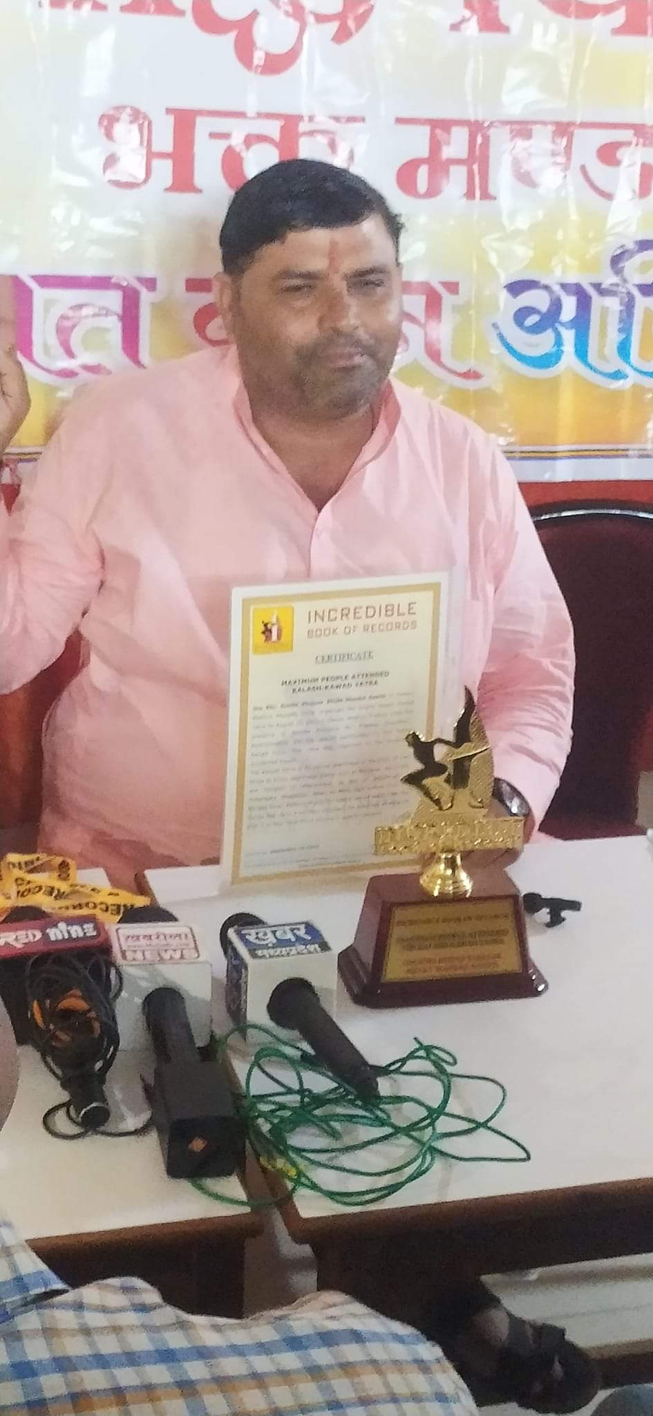 कांग्रेस की दूसरी सूची जारी देवास से प्रदीप चौधरी खातेगांव से दीपक जोशी और बागली से गोपाल भोसले विधानसभा के प्रत्याशी, भारी कशमकश के बीच अंतिम दो नाम पर फैसला, अब टिकट वितरण में कांग्रेस आगे बीजेपी पीछे, भाजपा में बागली प्रत्याशी पर अभी भी दो नाम पर विचार विमर्श जारी