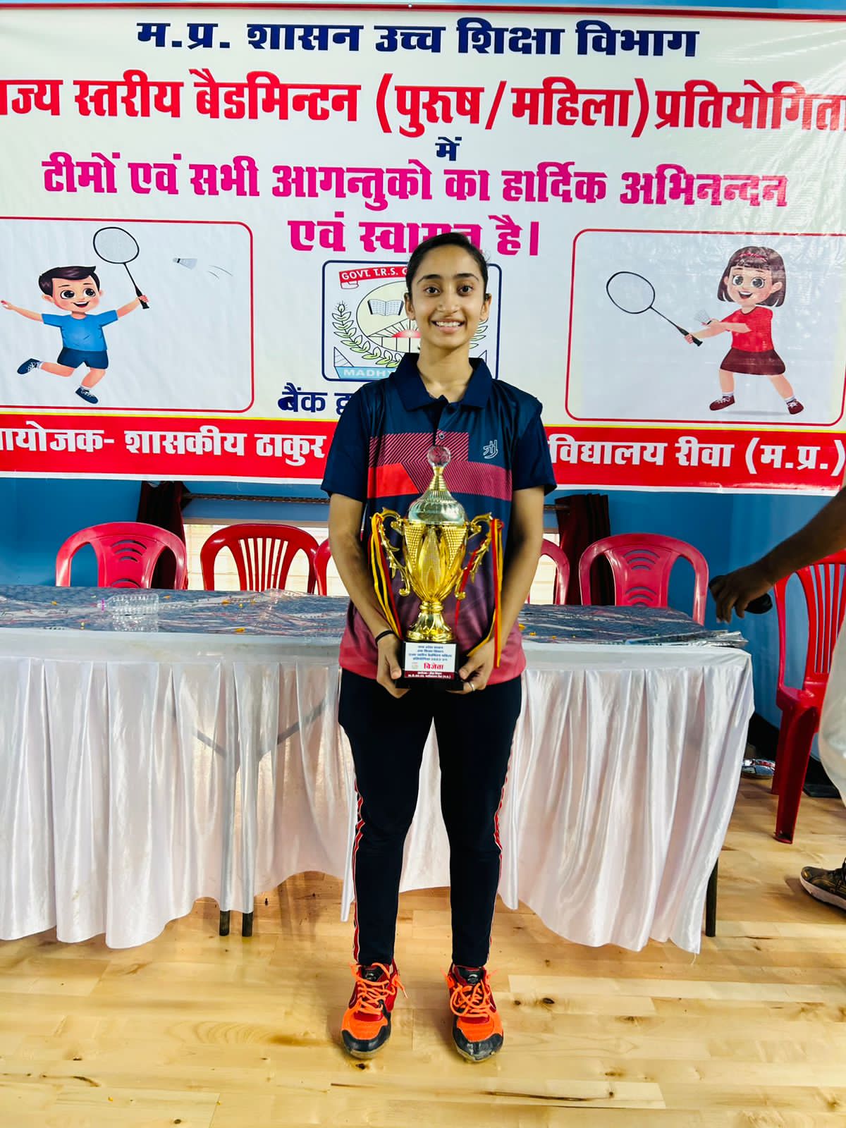 *देवास की स्टार शटलर भूमिका वर्मा ने जीता गोल्ड*