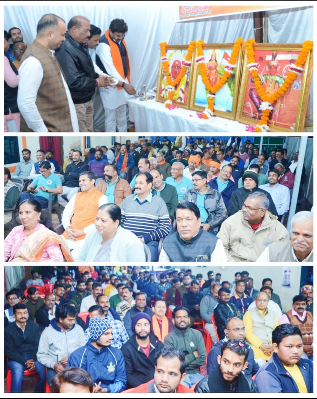 महाआरती से हिन्दू समाज में जगेगा भक्तिधर्म, संस्कृति, सनातन का भाव


वृहद स्तर पर तैयारियां शुरू, सांसद कार्यालय पर हुई बड़ी बैठक, सैकड़ों जन हुए शामिल ,           बकाया करदाताओ के विरूद्ध होगी कुर्की की कार्यवाही