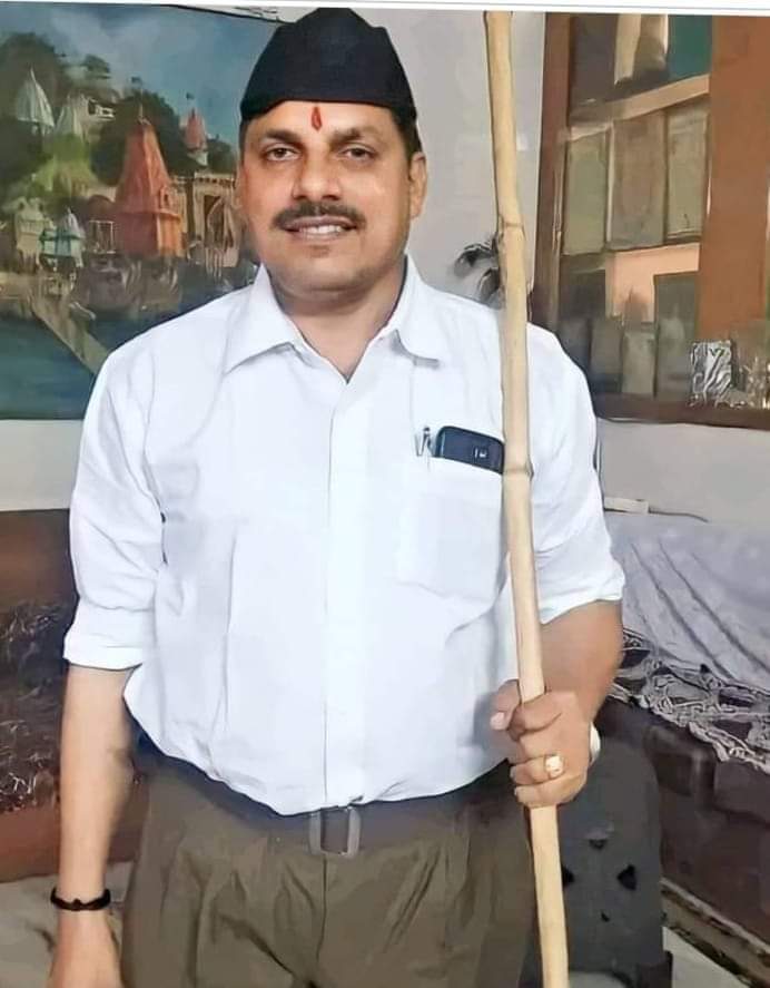 मोदी जी अमित शाह ने दी पहलवान डॉक्टर को मध्य प्रदेश की कमान……………. कई दावेदार को  लगा करारा झटका………………………..भारतीय जनता पार्टी ने दूसरी लाइन तैयार कर ली  …….         सांप निकलने के बाद लकीर पीट रहे नेताजी……………. भैया के बिगड़े बोल निपटा गए, राजे का धैर्य संयम और टीम… मनोज चौधरी बाल बाल बचे……………………………..मंत्रिमंडल में तीन नहीं चार विधायक दावेदार…….. सभापति और अतिक्रमण अभियान…………… भाग्यशाली भाजपा जिला अध्यक्ष तो कांग्रेस…