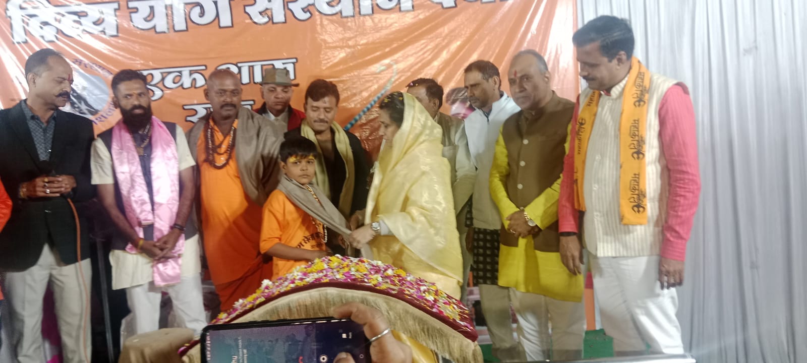 राम भक्तों का दिव्य योग संस्थान ने किया ऐतिहासिक स्वागत राम मय हुआ परिसर