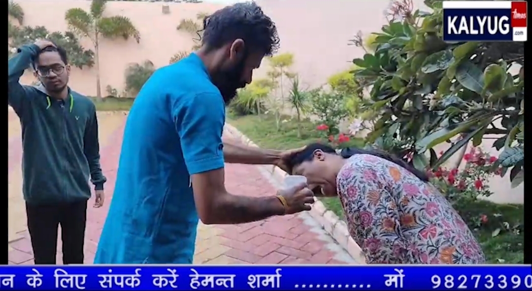 शुगर, बी पी,मोटापा, माइग्रेन, और  कई असाध्य बीमारी के रोगी सरल तरीके से ऐसे  हो रहे यहां पर ठीक गुरूजी द्वारा किया जाता है निशुल्क उपचार