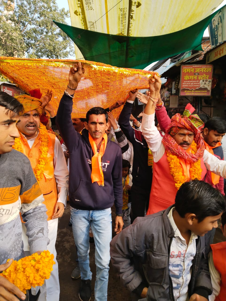 16 फरवरी को निकलेगी मां नर्मदा की विशाल चुनरी यात्रा, तैयारियों को लेकर बैठक सम्पन्न