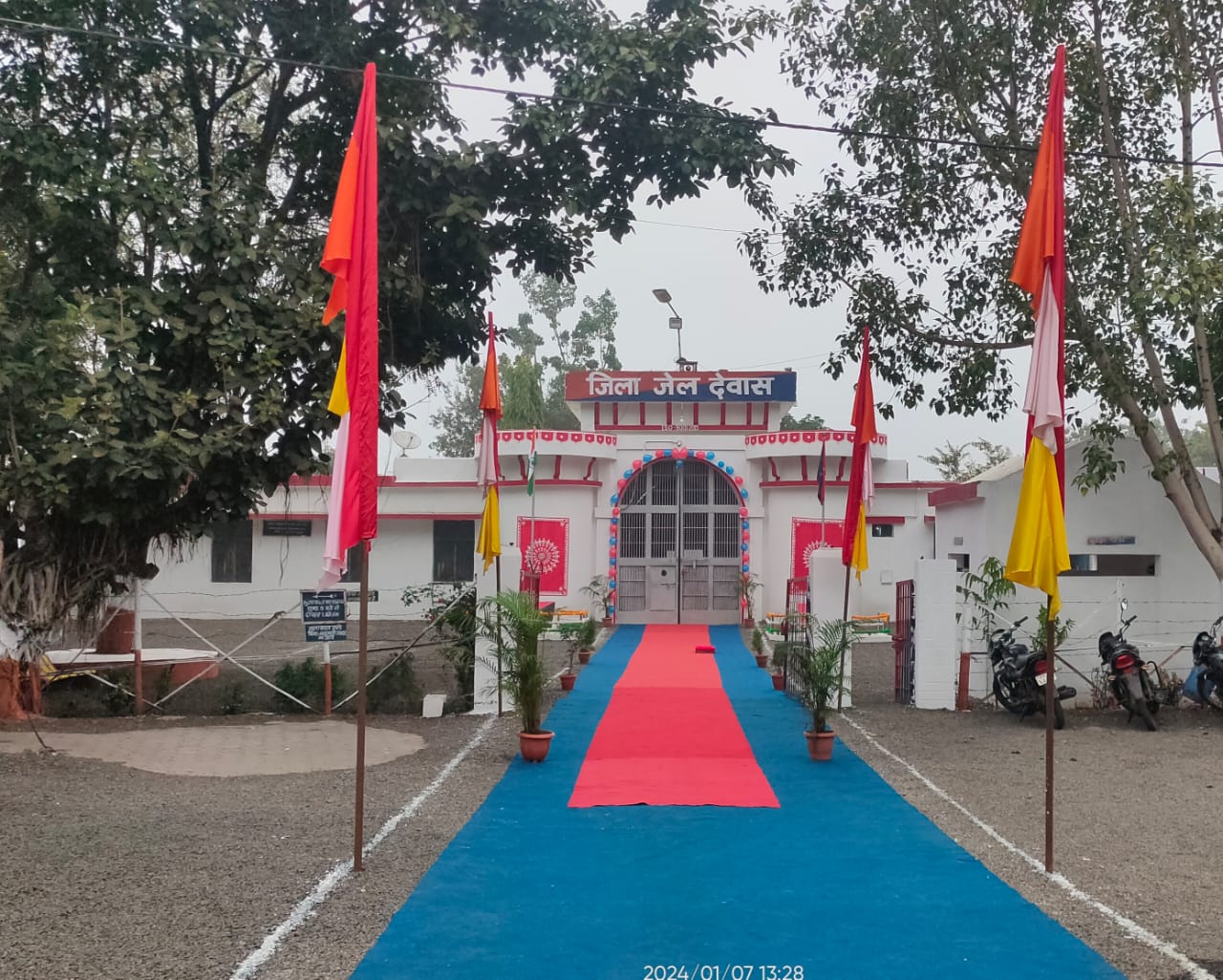 देवास में अब इस तरह से ठग कर रहे ठगी