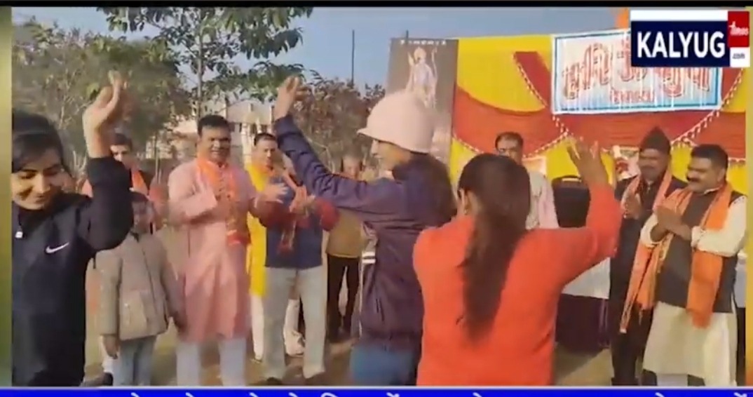 खेल मैदान हुआ राम मय ,  लोकप्रिय भजन गायक की महा आरती और भजनों पर झूम उठ खिलाड़ी