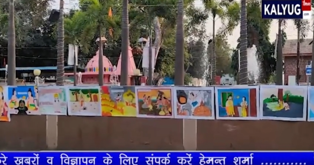 विद्यार्थियों ने बना दी संपूर्ण रामायण की आकर्षक पेंटिंग, सयाजी द्वार पर…