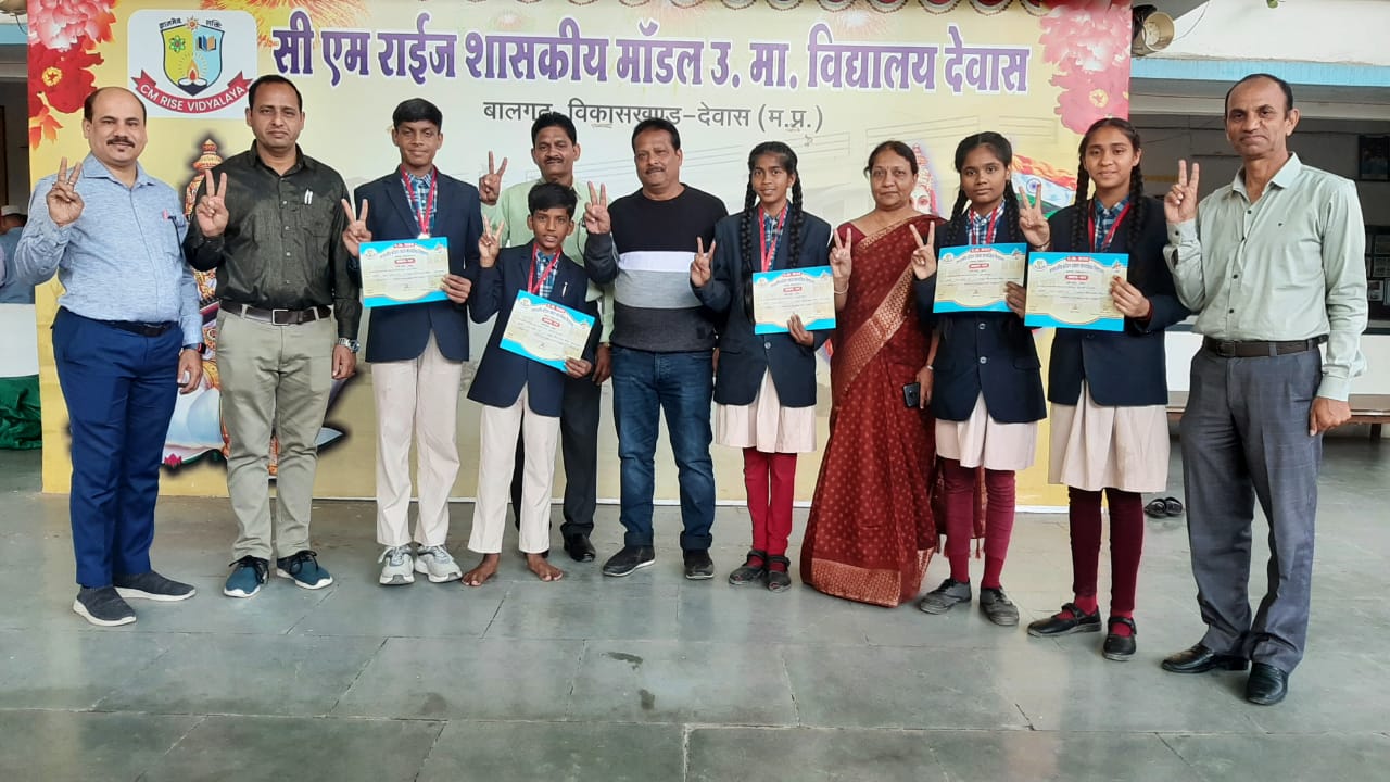 सीएम राइज स्कूल देवास के 7 विद्यार्थियों का राष्ट्रीय मेरिट कम मीन्स परी…