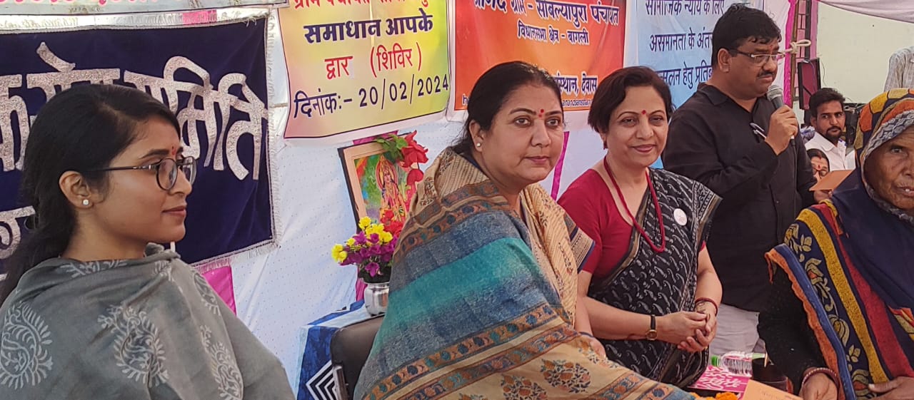 *प्रेम, सद्भावना, सौहार्दपूर्ण परिवेश और सामंजस्य से ही आनंद ग्राम की पर…