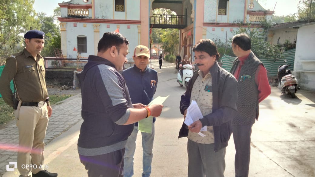 सफाई व्यवस्था को लेकर निकले कमिश्नर आकस्मिक निरीक्षण पर, मौके पर अनुपस्थित कर्मचारियों पर की सख्त कार्रवाई, सेवा समाप्ति व निलंबन, *समाधान आपके द्वार अन्तर्गत लोक अदालत शनिवार को**शनिवार को संपत्तिकर व जलकर की बकाया राशि जमा करने पर मिलेगी नियमानुसार छूट*