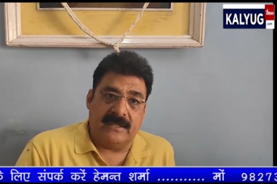 गिद्ध सी दृष्टि है हमारी विपक्ष की और बहुत कुछ कहा शहर कांग्रेस अध्यक्ष …