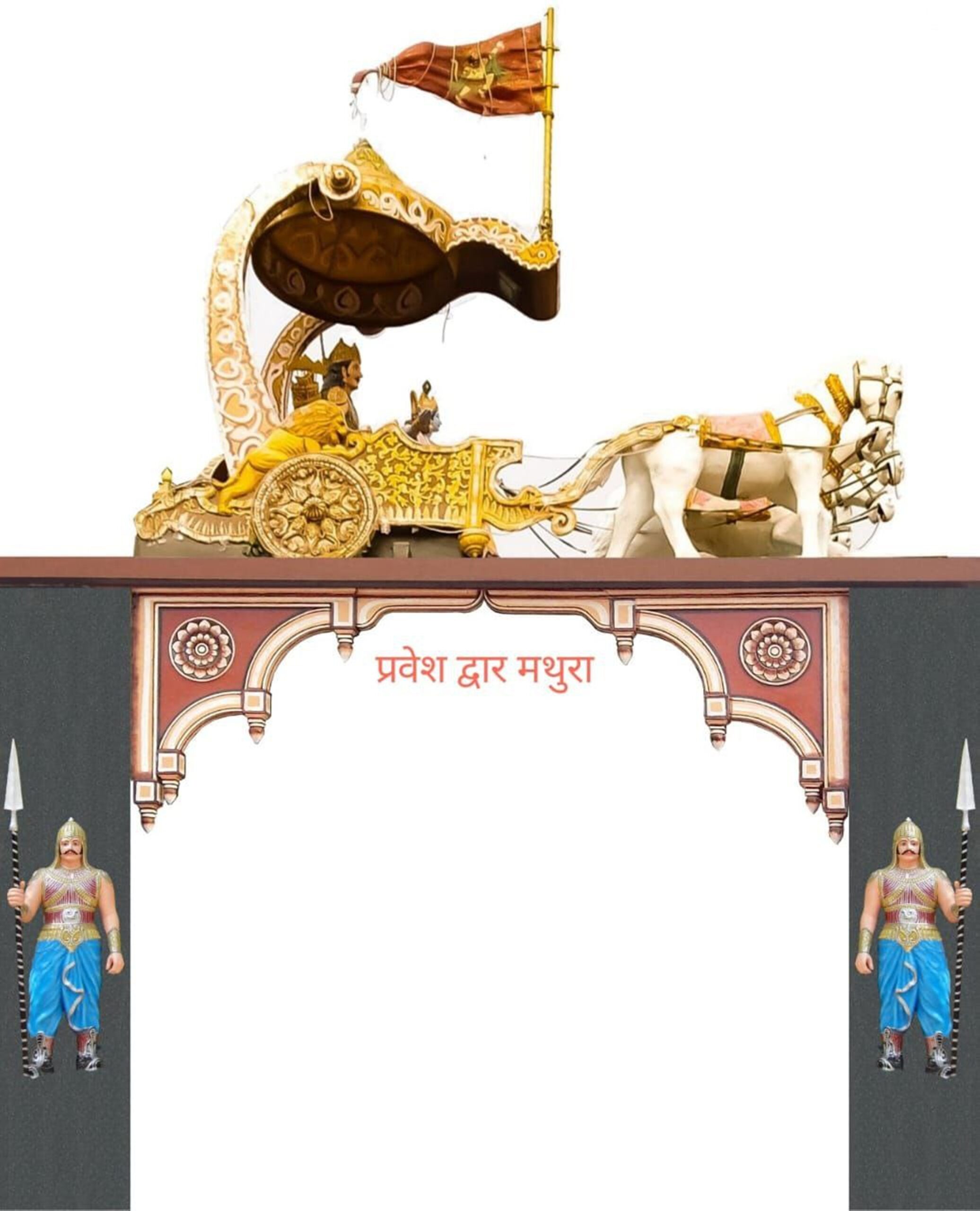 देवास में फाग यात्रा को लेकर बन रहा माहौल,अयोध्या धाम (जवाहर चौक) से मथुरा धाम (सयाजी द्वार) तक निकलेगी रंगारंग फाग यात्रा, युवा से लेकर वरिष्ठ तक में उत्साह, सोशल मीडिया पर जनप्रतिनिधि से लेकर समाजसेवी तक दे रहे आमंत्रण