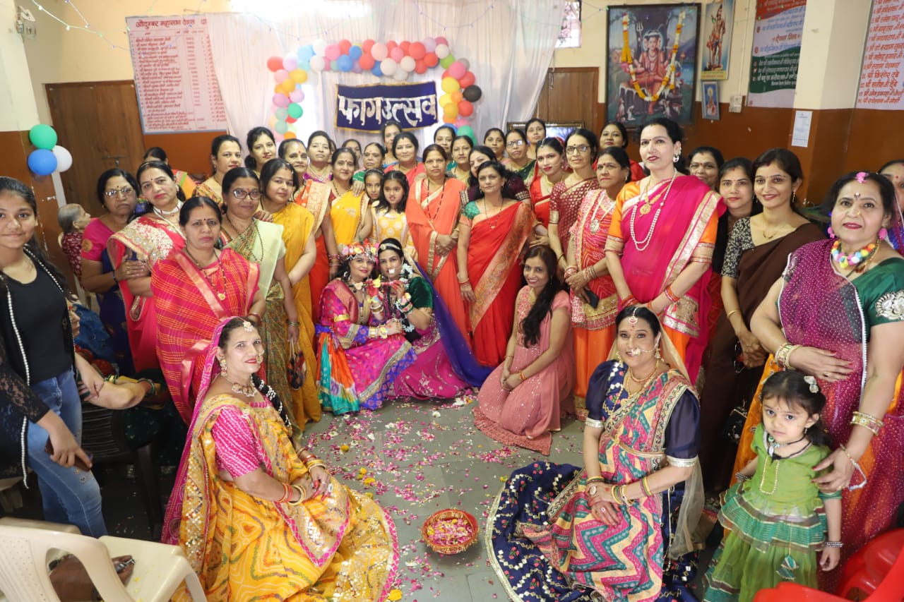 औदुंबर ब्राह्मण समाज की महिला मंडली द्वारा रंगारंग फाग उत्सव का आयोजन