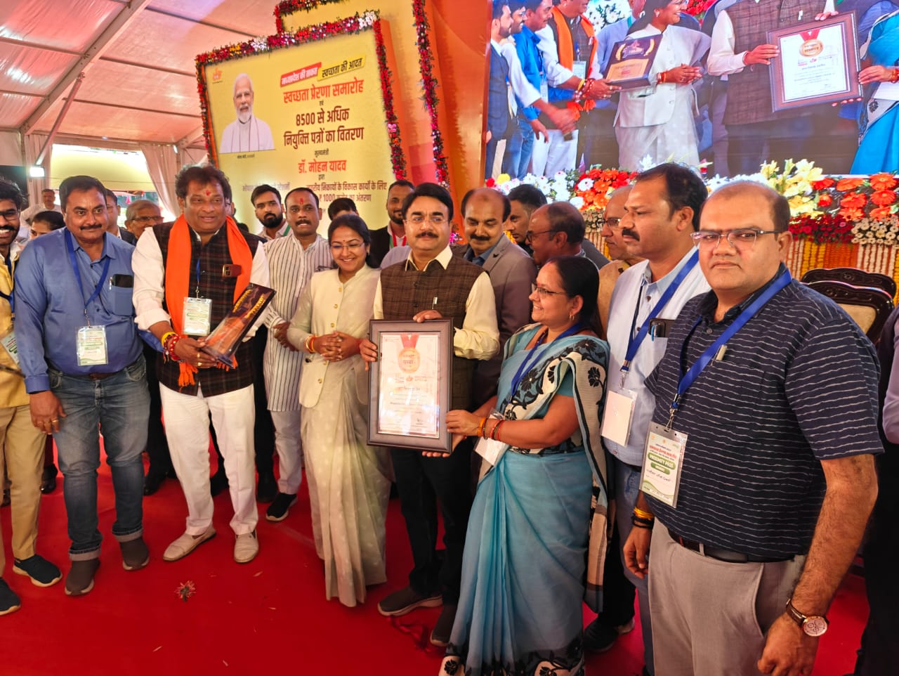 राज्य स्तर पर ब्यूटीफुल ग्रीन स्पेस में देवास को मिली प्रथम रेंक