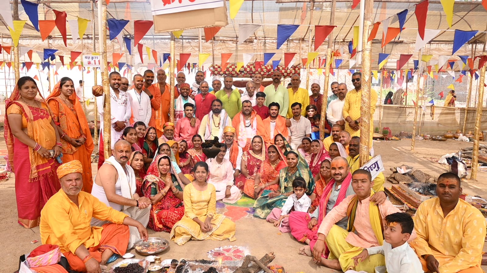 जहां यज्ञ हवन होता है वह भूमि प्रेत आत्मा से मुक्त हो जाती है, पवित्र हो…