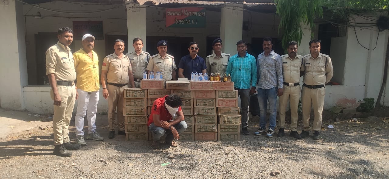 आबकारी विभाग को मिली बड़ी सफलता, भारी मात्रा में अवैध शराब पकड़ी
