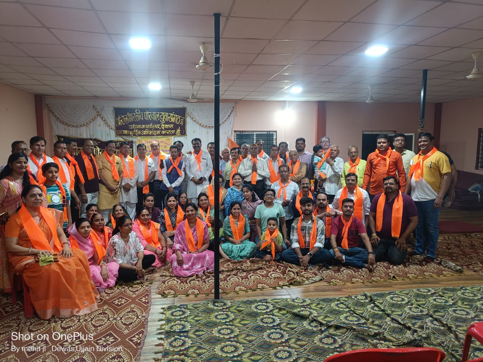 पोरवाल युवा संगठन ने स्थापना दिवस पर वरिष्ठों का सम्मान किया