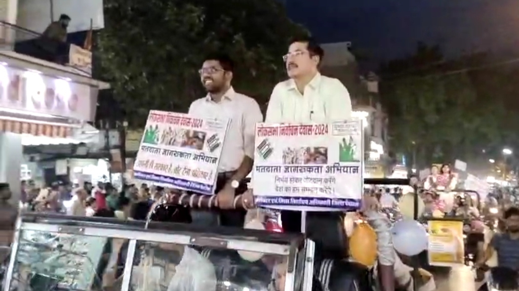 मतदाता जागरूकता के लिए कलेक्टर और टीम, समाज सेवी भी इस तरह उतरे मैदान मे…