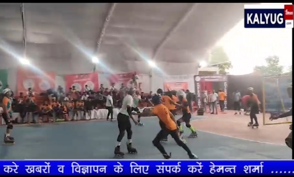 देवास में पहली बार वेस्ट जोन रोल बॉल लीग मुकाबला, कई राज्य के नामी खिलाड़ी दिखा रहे अपना उत्कृष्ट प्रदर्शन, गर्मी को देखते हुए दर्शकों के लिए विशेष व्यवस्था