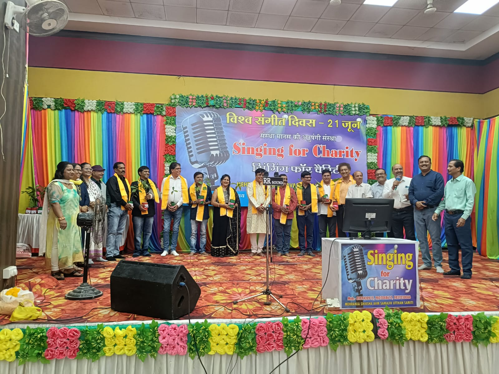 योग के साथ गीत संगीत का 12 घंटे चला यह संगीतमय अनूठा आयोजन