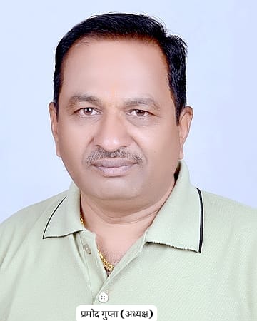 लायंस क्लब ऑफ देवास सिटी की नवीन कार्यकारिणी घोषित