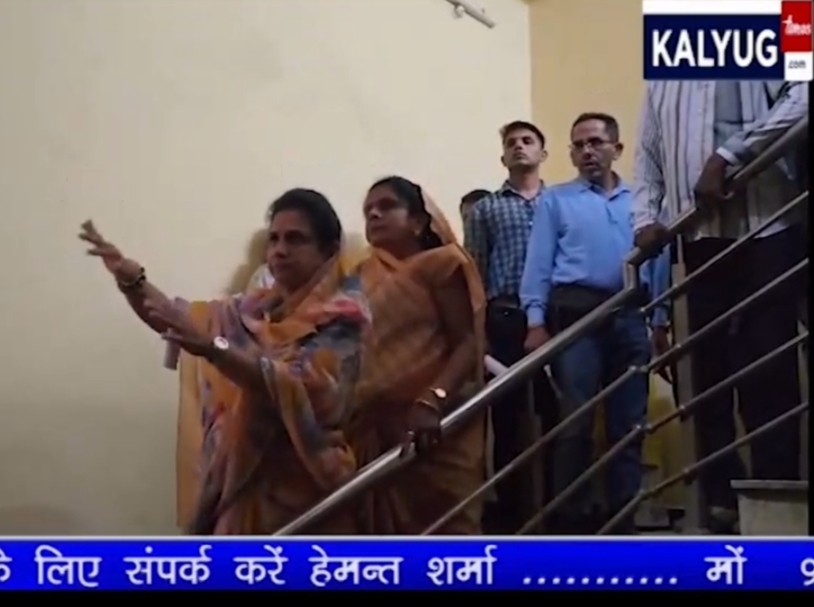 नगर निगम में लिफ्ट गिरने से सुरक्षा पर उठे सवाल, पार्षद फंसे तो निकाला महापौर सभापति और पार्षदों ने विधायक रही मौजूद, आपदा के समय पार्षदों का हंसना चर्चा में और निगम की व्यवस्था की पोल खोल दी लिफ्ट कांड ने